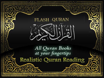 flash_quran